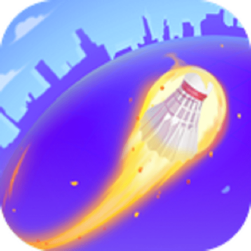 超能羽毛球比赛v1.0.1