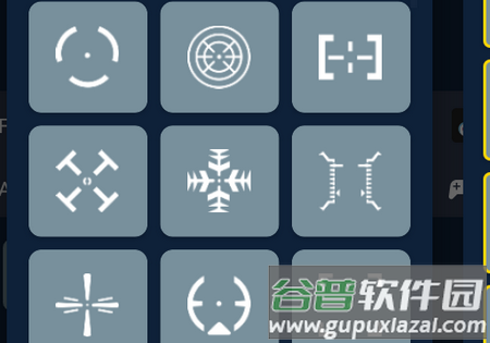 Custom Aim准星助手专业版