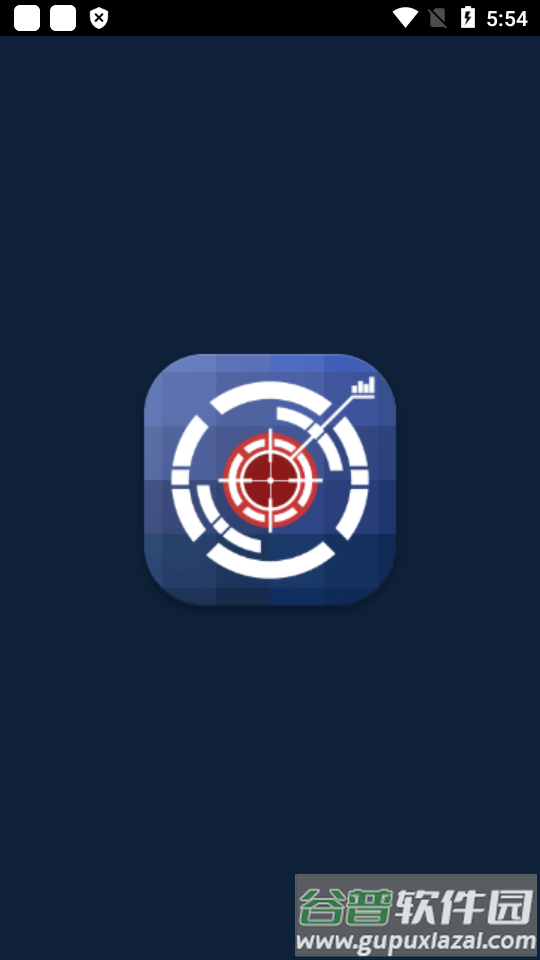 Custom Aim准星助手专业版截图4