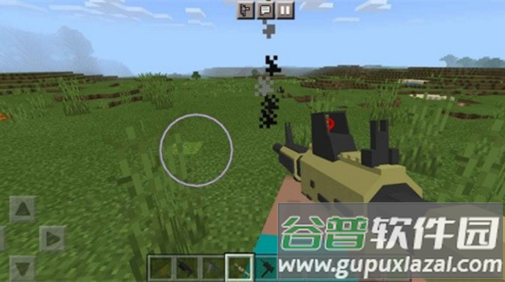 我的世界枪械模组下载手机版(Guns Mods)