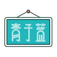 青于蓝家校沟通v2.0.4 官方版