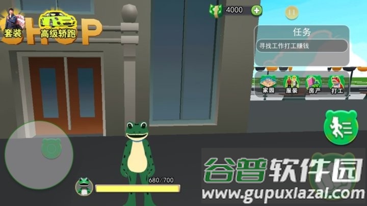 青蛙冒险乐园最新版截图3