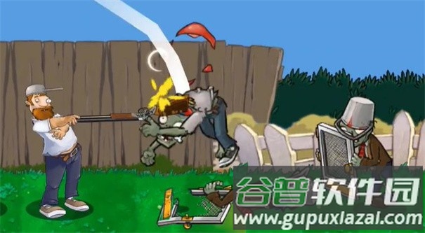 植物大战僵尸rush版(DaifuRushByMutangM)