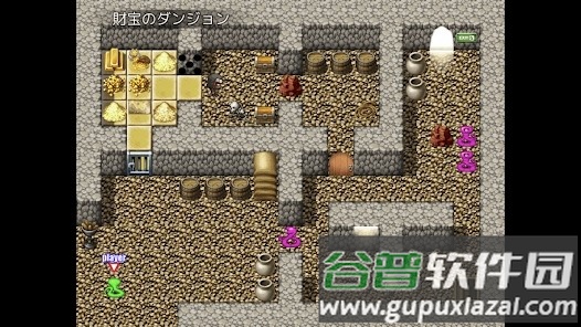 青蛇贸易游戏截图2