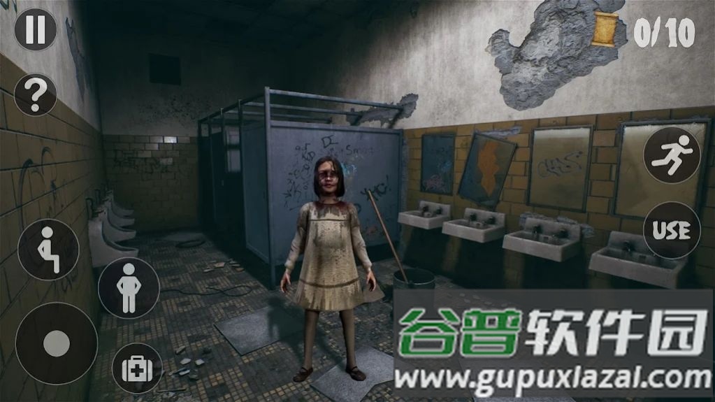 可怕的闹鬼学校逃生(Haunted School Scary Horror 3d)截图4