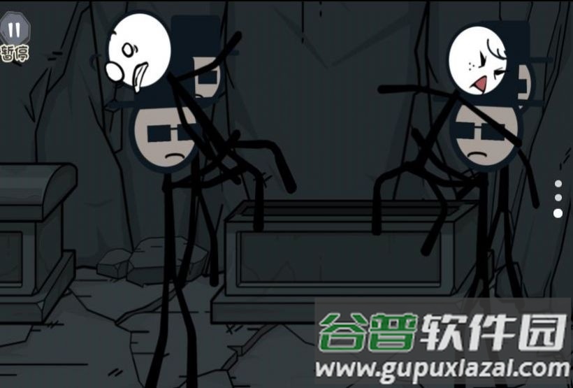 火柴人反转逆袭游戏下载安装截图2