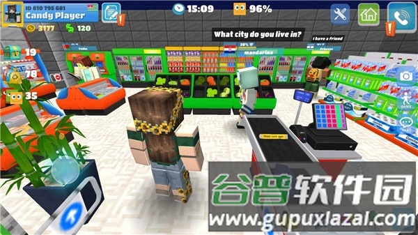 派对世界游戏截图1