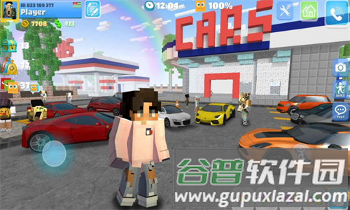 派对世界游戏截图3