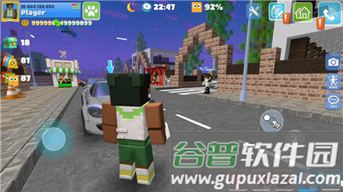 派对世界游戏截图5