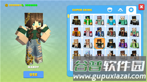 派对世界游戏截图7