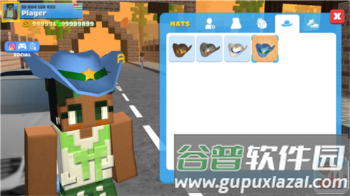 派对世界游戏截图8