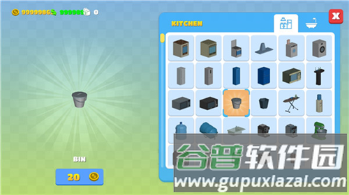 派对世界游戏截图10