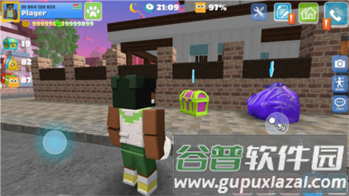 派对世界游戏截图11