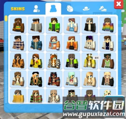 Party Craft最新版