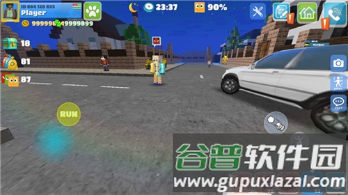 Party Craft新手指南2