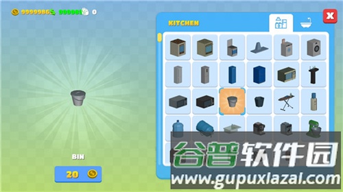 Party Craft新手指南6