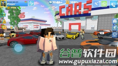 Party Craft最新版截图1