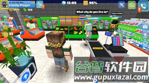 Party Craft最新版截图3