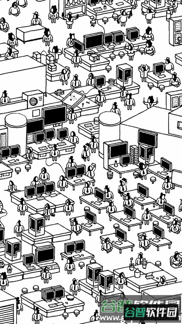 隐匿的家伙游戏下载安装截图2