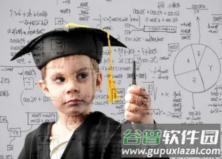 学起Plus自动刷课手机版下载 学起Plus自动刷课手机版下载