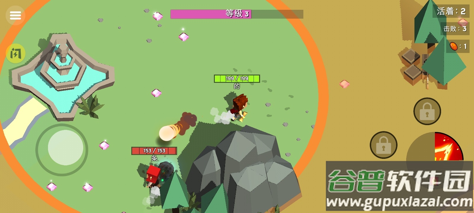 迷你游乐世界游戏下载安装截图1