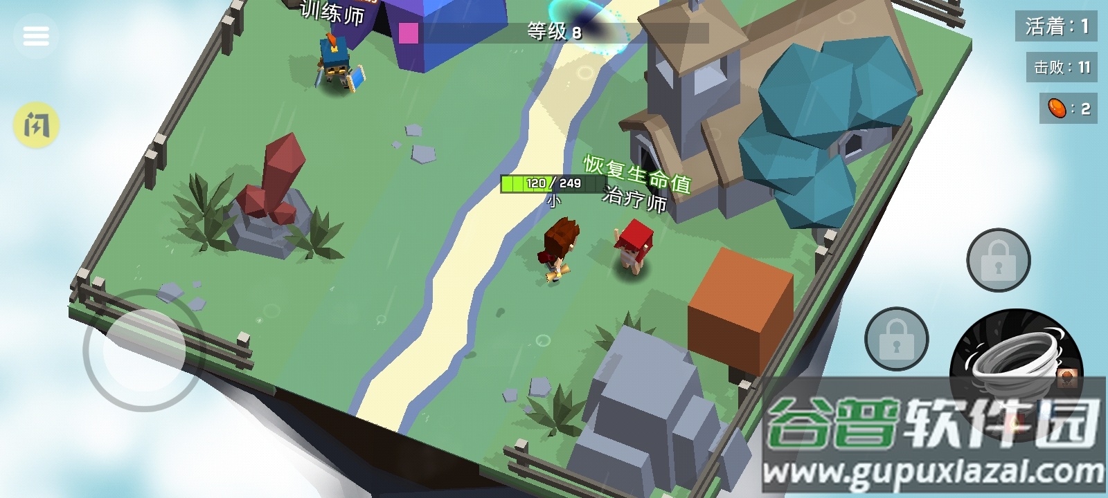 迷你游乐世界游戏下载安装截图4