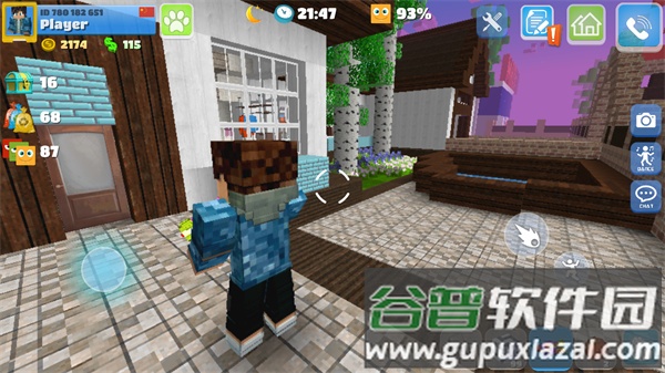 派对世界最新下载安装截图3