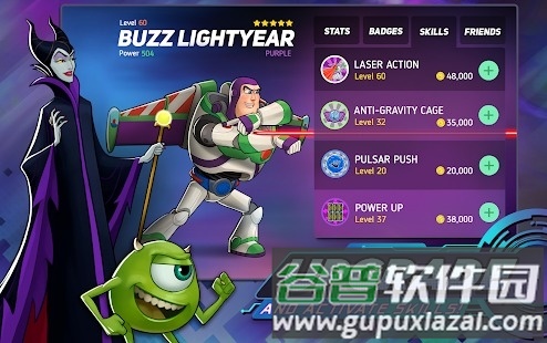 迪士尼英雄战斗模式图片1