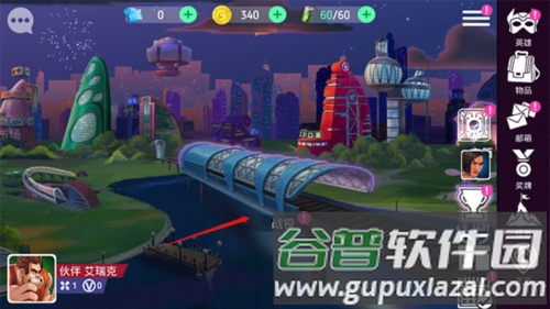 迪士尼英雄战斗模式图片3