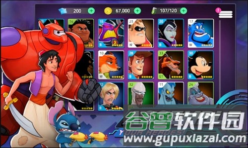 迪士尼英雄战斗模式截图1