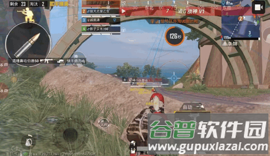 战神X直装免卡密版