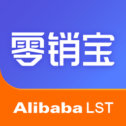 零销宝最新版v5.26.5