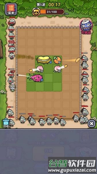 小子别动无广告版截图1