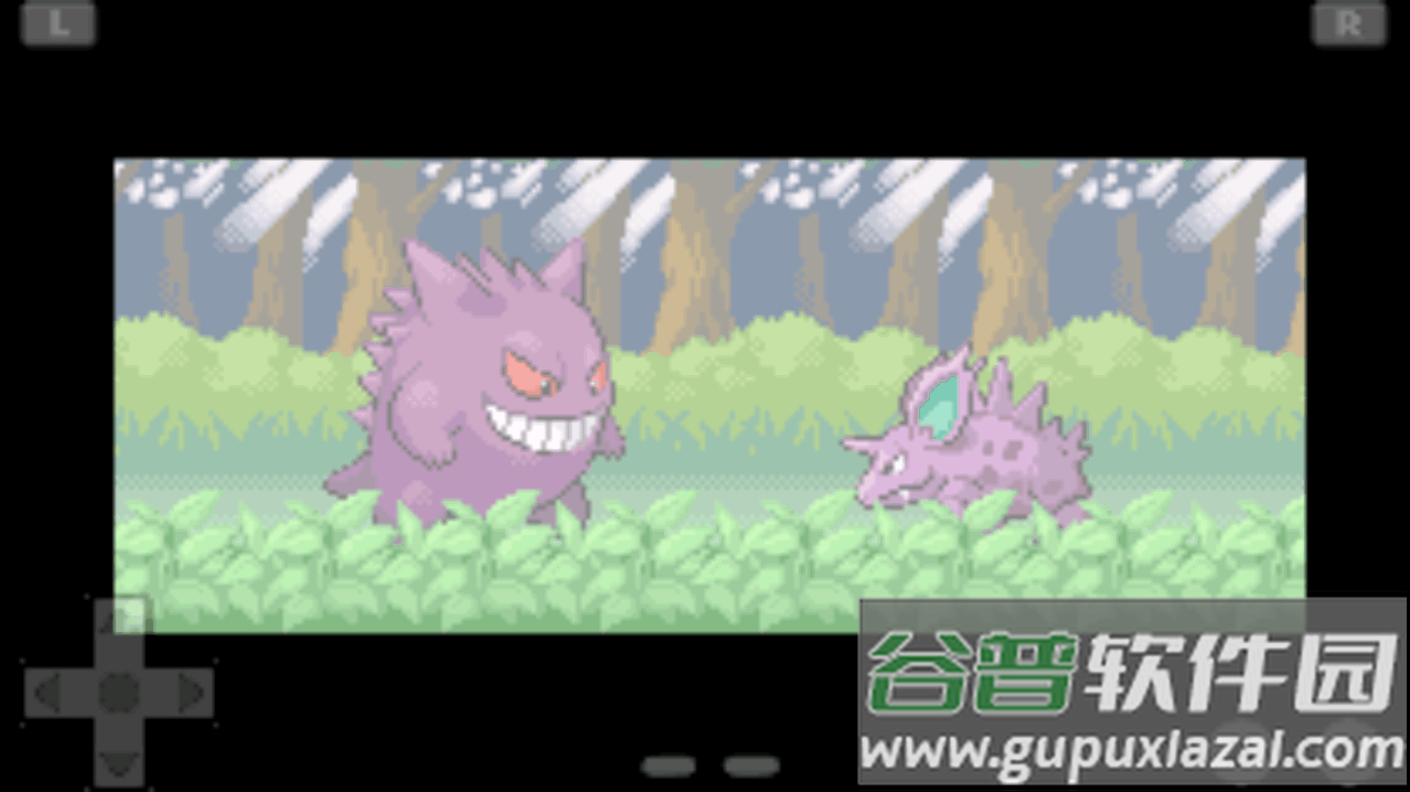 口袋妖怪火红GBA内置菜单版截图3