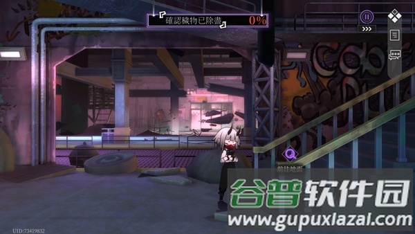 神隐之子国际服