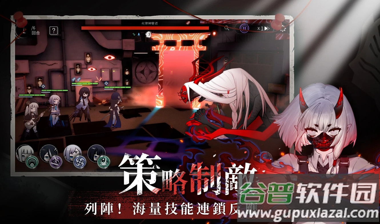 神隐之子国际服截图3