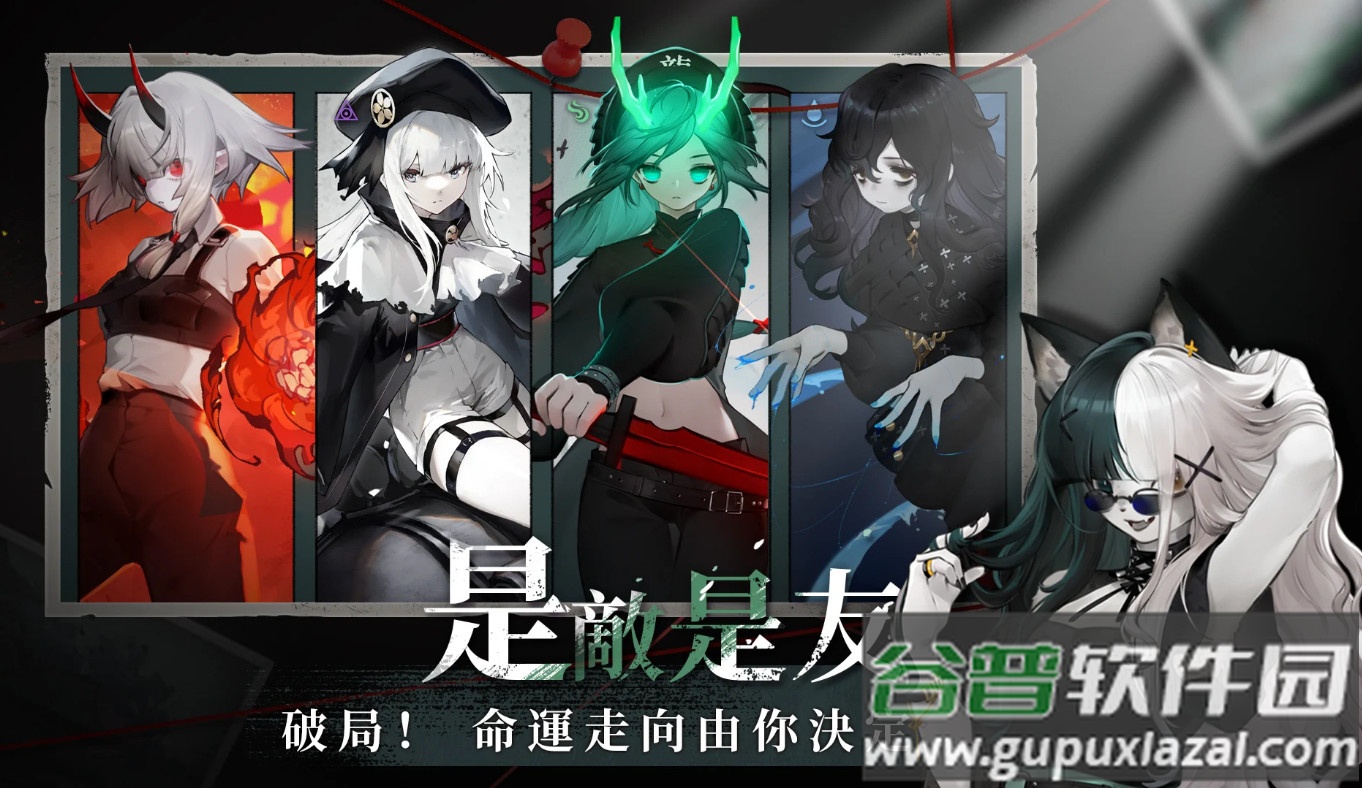 神隐之子国际服截图4