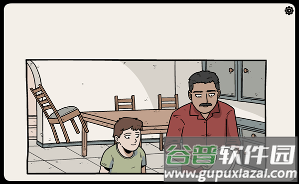 通灵的莱娅游戏下载(Haunted Laia)截图4