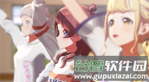 学园偶像大师最新版1