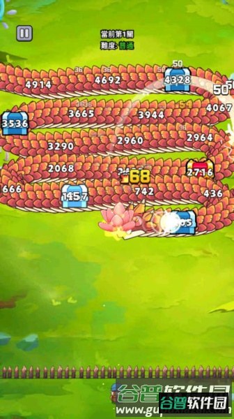 打了个龙无限金币版游戏图片1