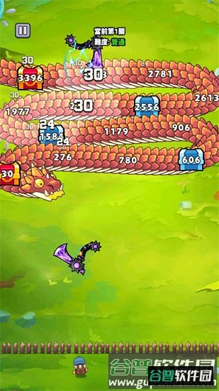 打了个龙无限金币版游戏图片4