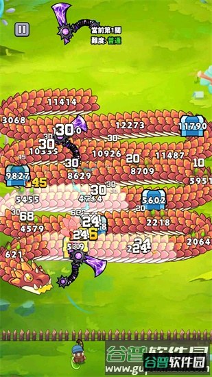 打了个龙无限金币版游戏图片6