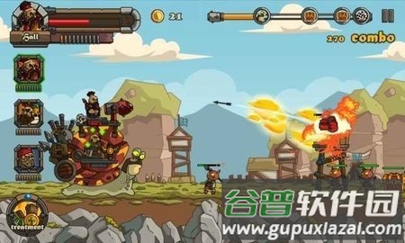 蜗牛突击手游下载截图2