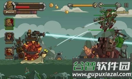 蜗牛突击手游下载截图3