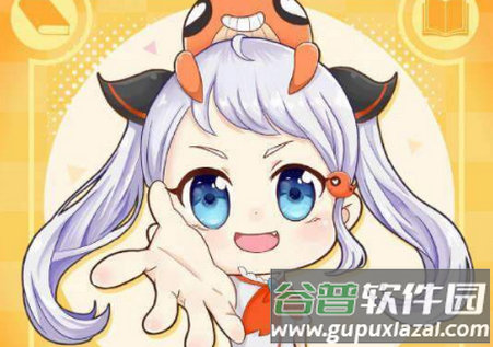 mcomoc2最新版免费版