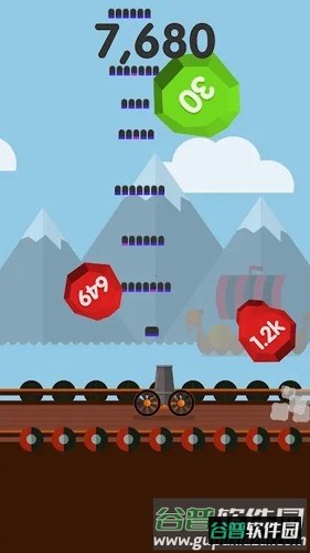 爆炸球最新版截图3