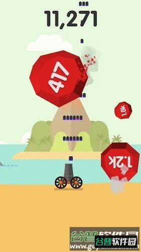 爆炸球最新版截图4