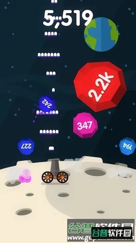 爆炸球最新版截图5