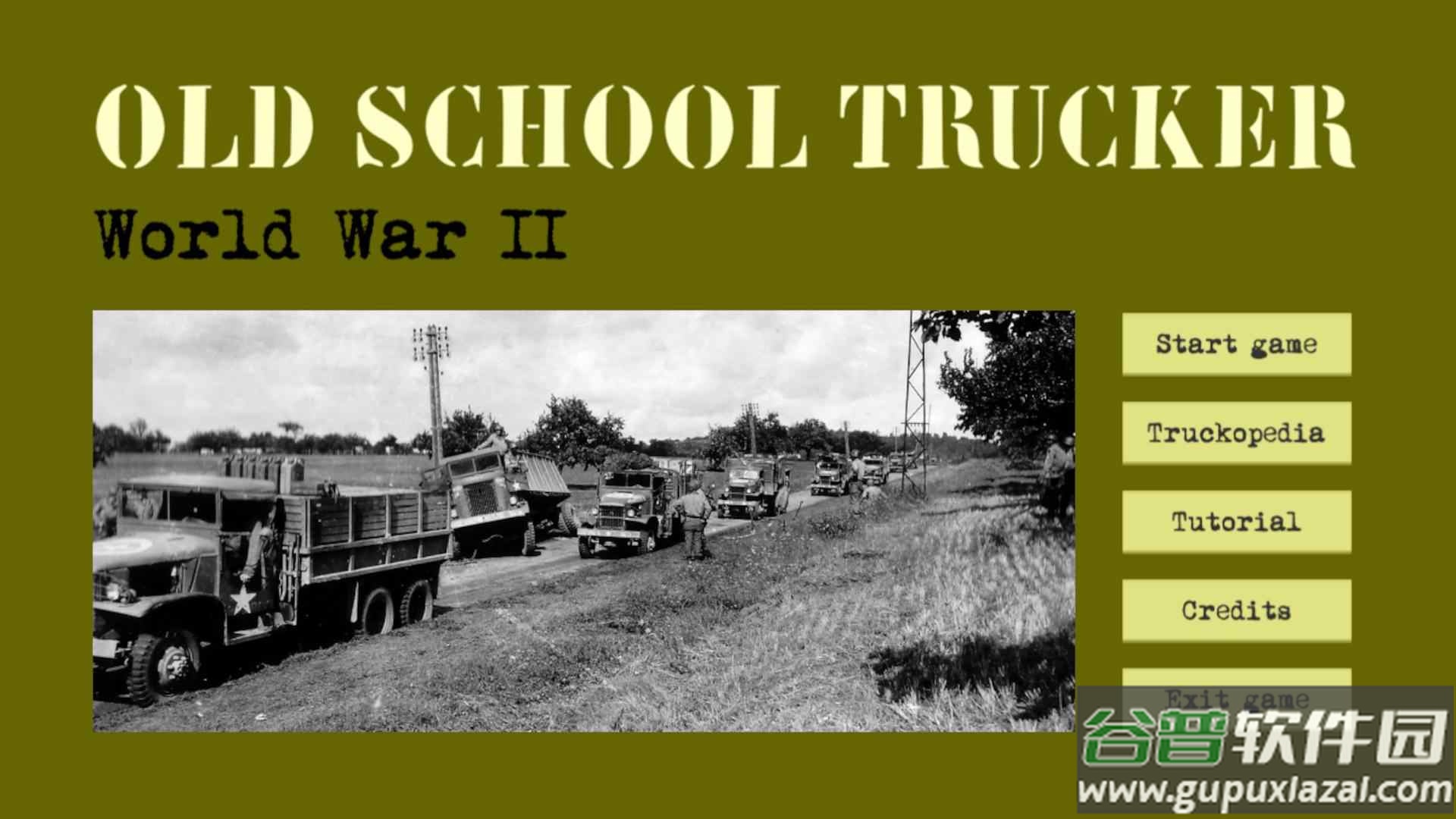 战争补给模拟手游下载截图4