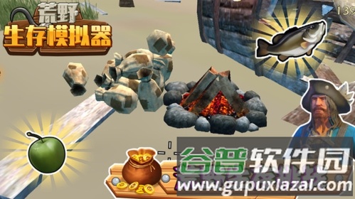 荒野生存模拟器游戏特色